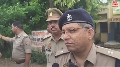 VIDEO : Big Road Accident In Mirzapur Tourist bus collides with auto rickshaw Many killed