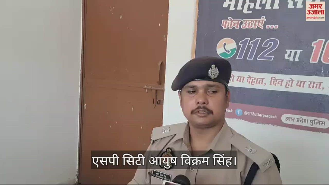 VIDEO : 35 feet high Kaanvad collided with high tension line in Meerut, seven Shiv devotees got scroched