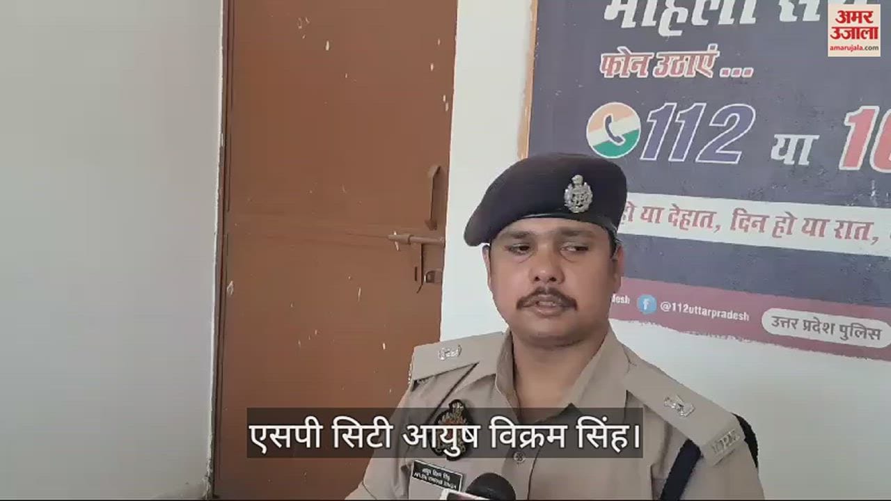 VIDEO : 35 feet high Kaanvad collided with high tension line in Meerut, seven Shiv devotees got scroched