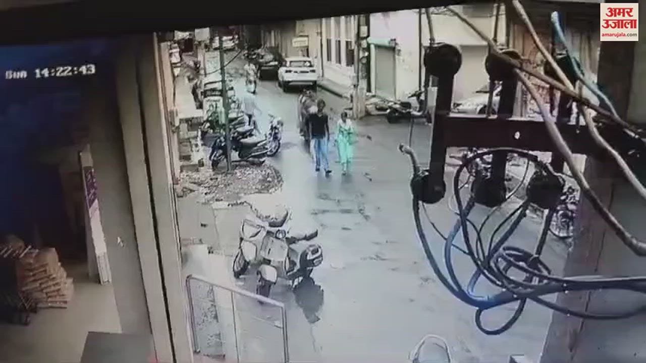 VIDEO : Scooty theft in Moga