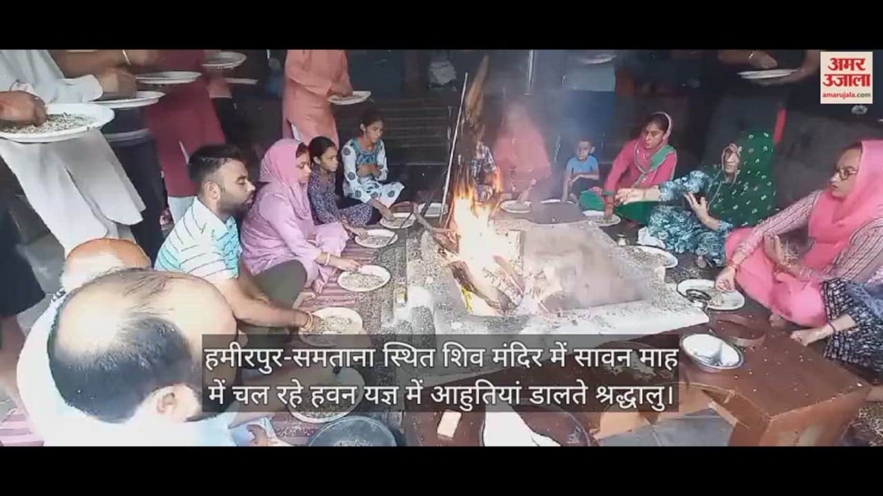 VIDEO : Guru Shekhar Suman said Chanting Lord Shiva Mahamrityunjaya mantra in the month of Sawan is very effective