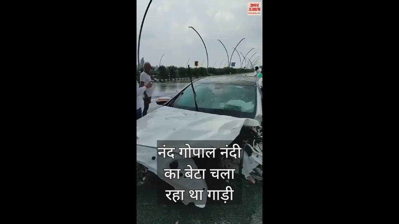 VIDEO : मंत्री नंद गोपाल नंदी के बेटे और बहू हुए कार एक्सीडेंट का शिकार