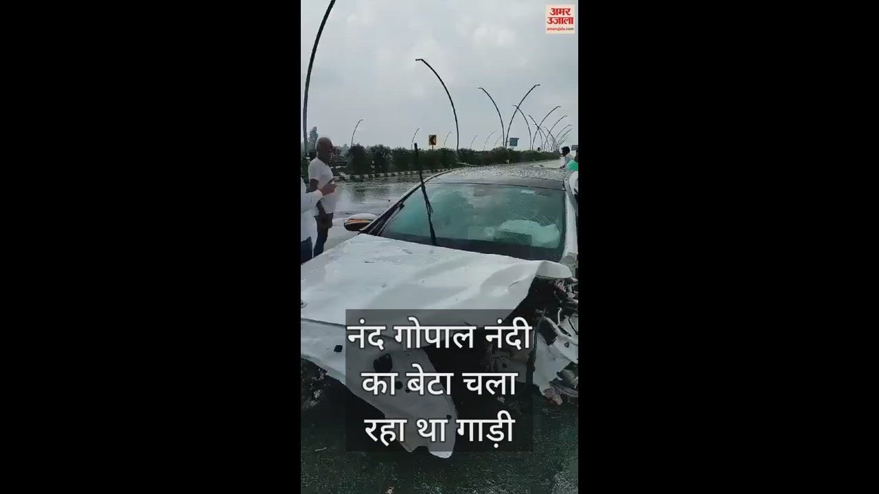 VIDEO : मंत्री नंद गोपाल नंदी के बेटे और बहू हुए कार एक्सीडेंट का शिकार