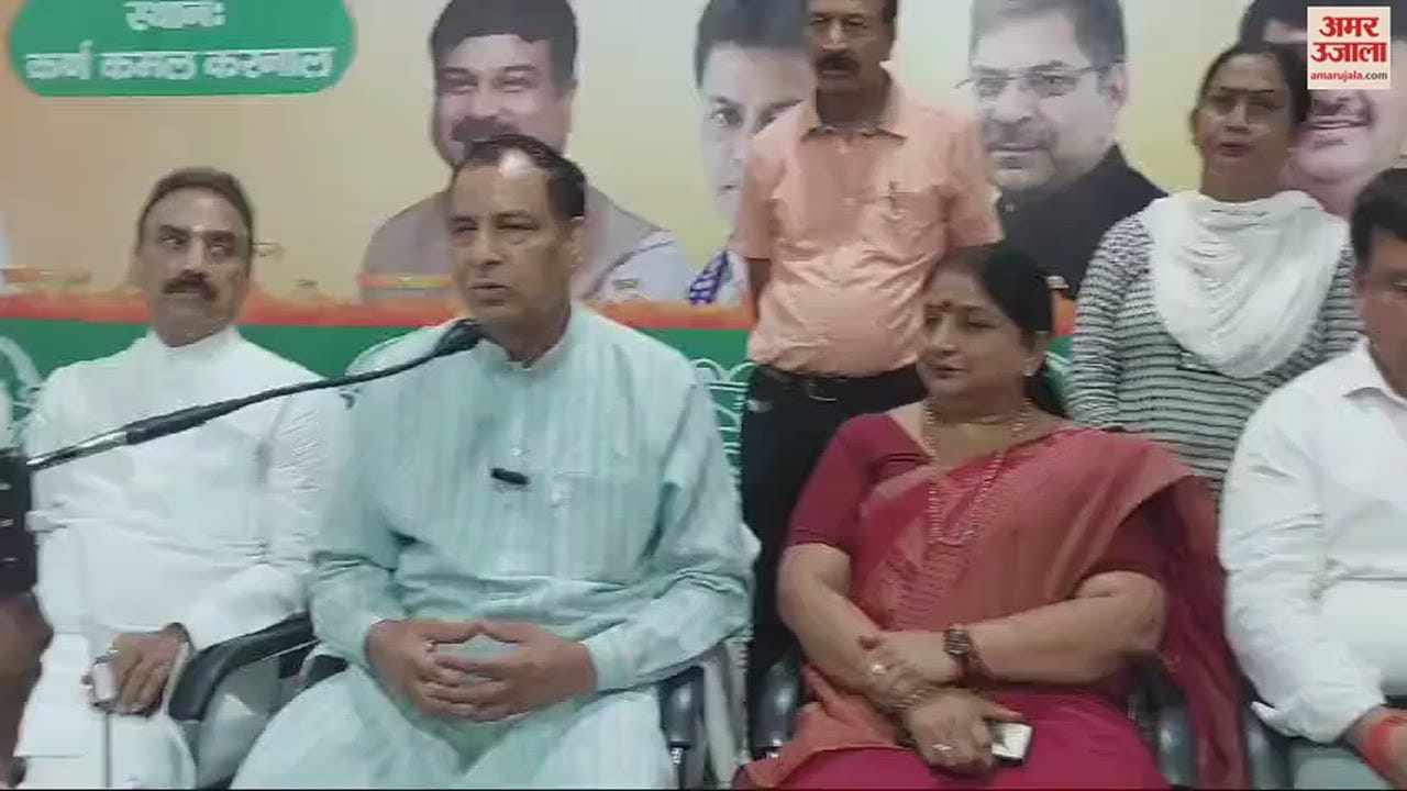 VIDEO : करनाल पहुंचे भाजपा प्रदेश अध्यक्ष: मोहन लाल बडौली बोल-जनता के सुझावों पर तैयार संकल्प पत्र पर काम करेंगे