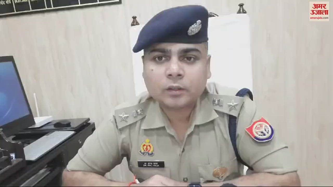 VIDEO : Two Kanwadis died in ghazipur Uncontrolled Bolero ran over four two critical condition