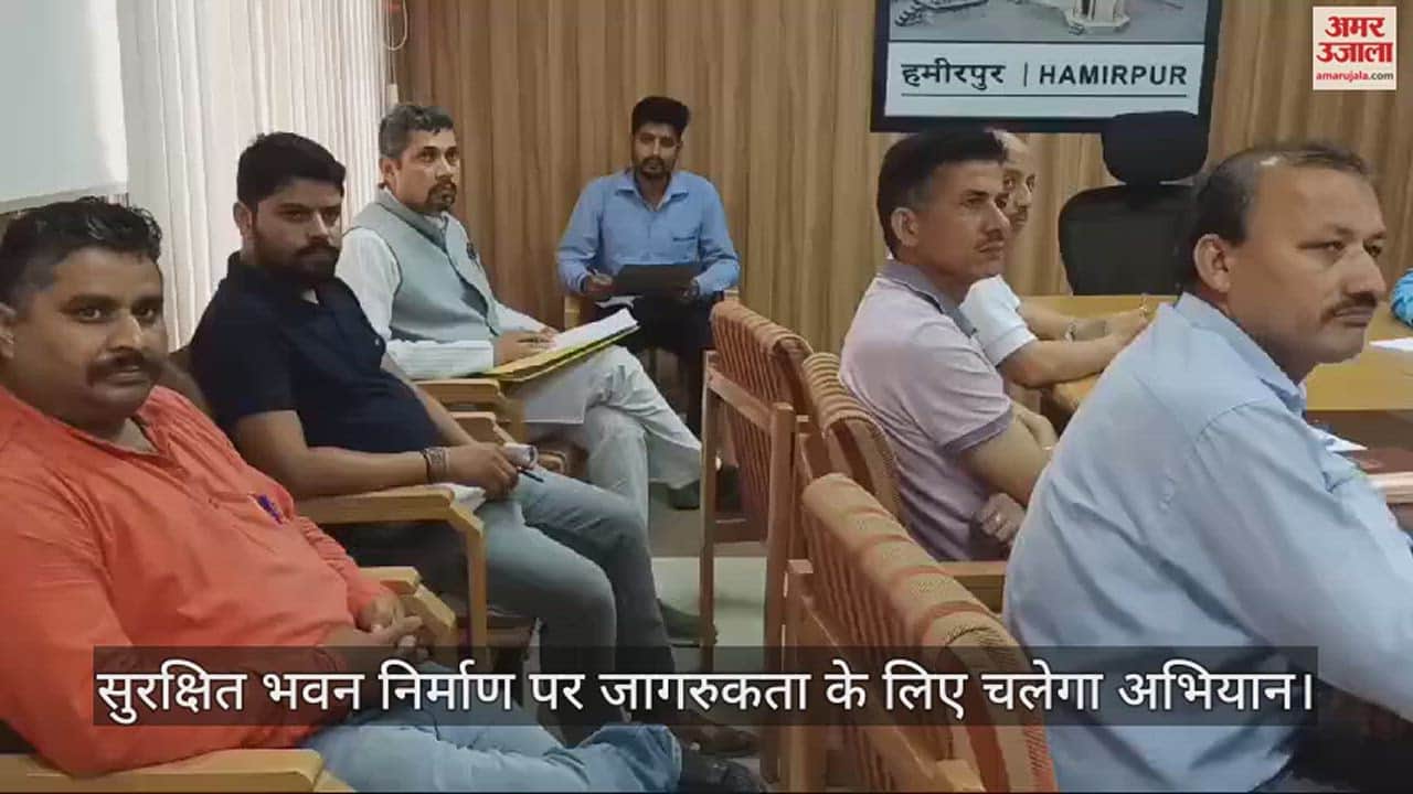 VIDEO : Campaign will be run to create awareness about safe building construction