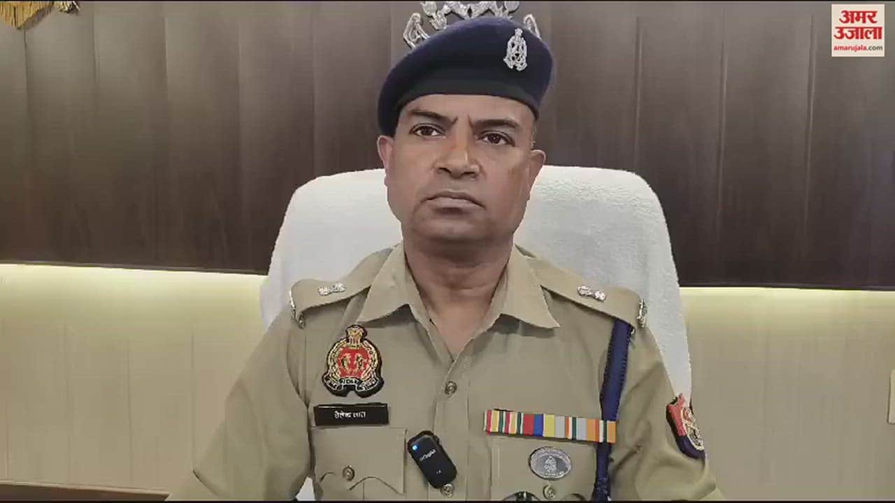 VIDEO : Fake inspector arrested duped three people 9 lakh rupees name of getting jobs