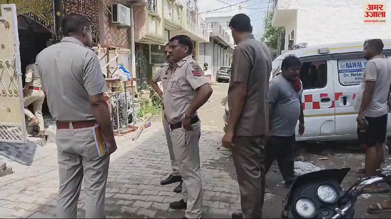 VIDEO : करनाल में महिला ने फंदा लगाकर दी जान, 8 दिन पहले खुशी-खुशी मनाया था अपना जन्मदिन