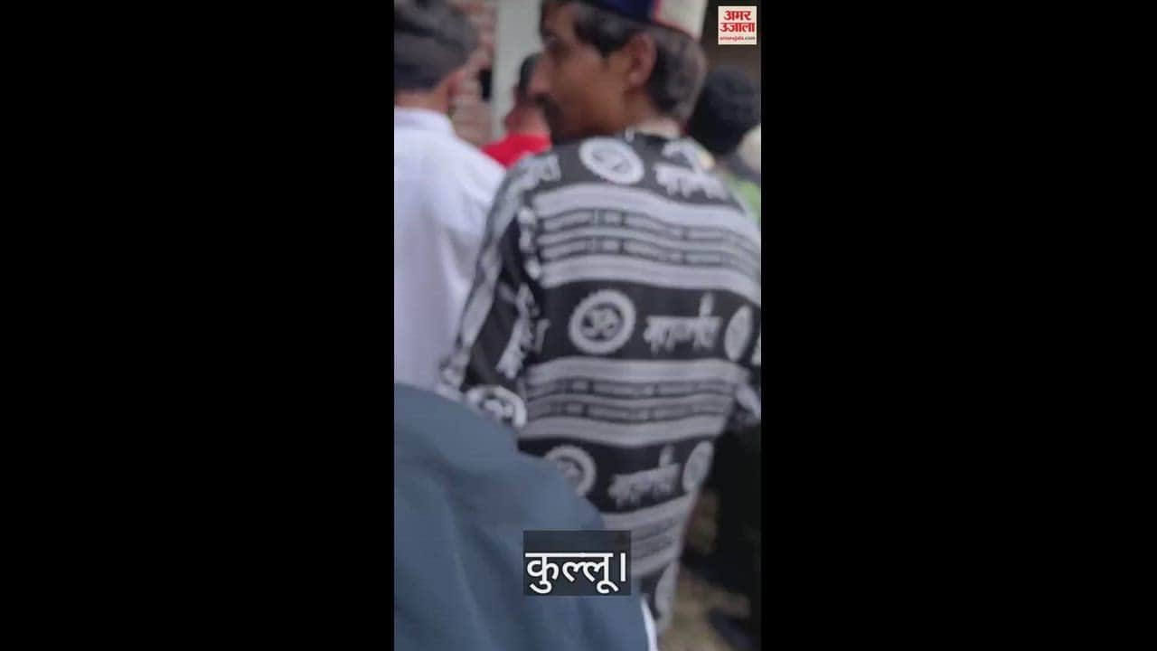 VIDEO : Cow slaughter in Himachal Kullu district accused are residents of Kashmir six arrested