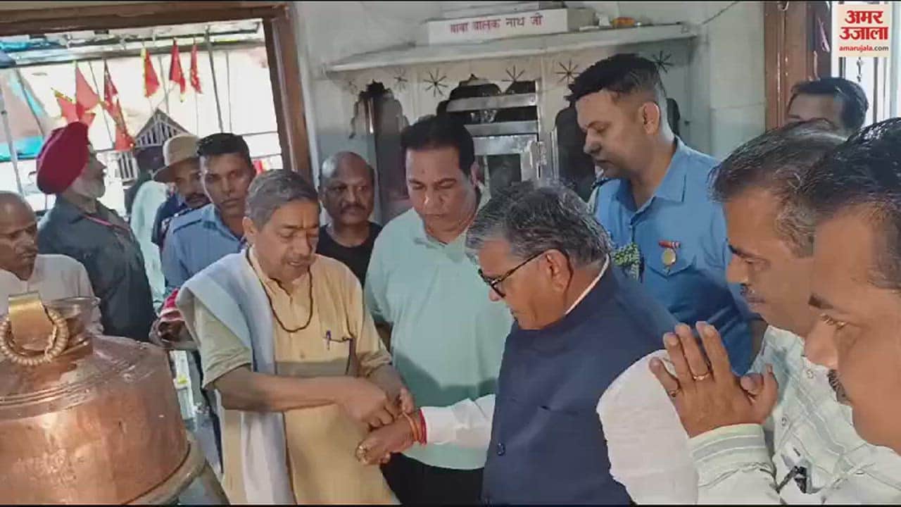 VIDEO : Punjab New Governor Gulab Chand Kataria took oath