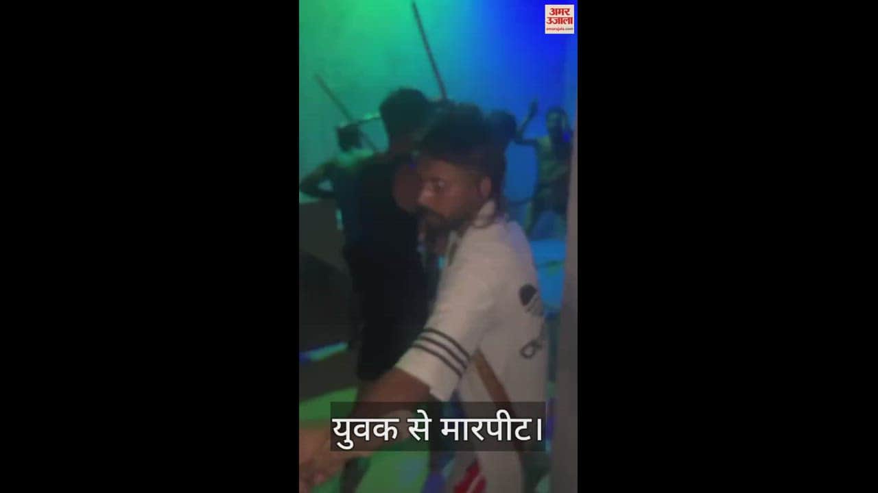 VIDEO : Meerut youth was held hostage in Shamli and beaten with sticks, FIR lodged against seven