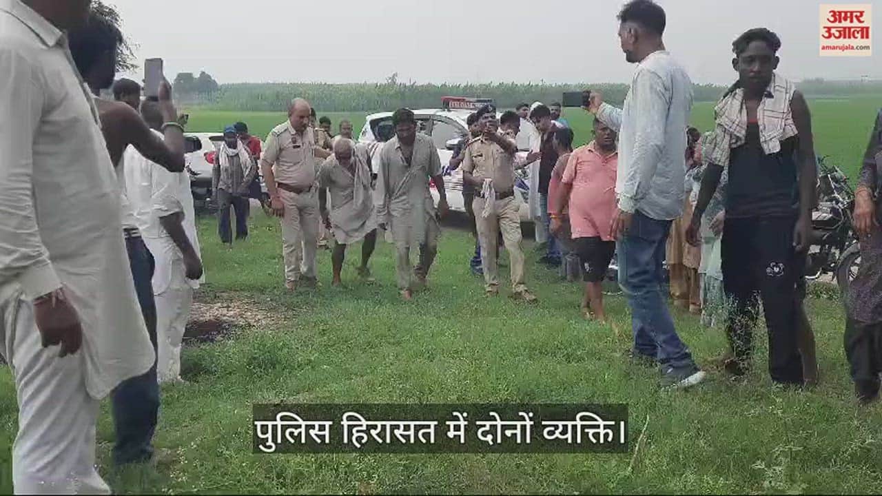 VIDEO : श्मशानघाट में तांत्रिक क्रियाएं कर रहे थे दो व्यक्ति, लोगों ने दौड़ा-दौड़ा कर पीटा