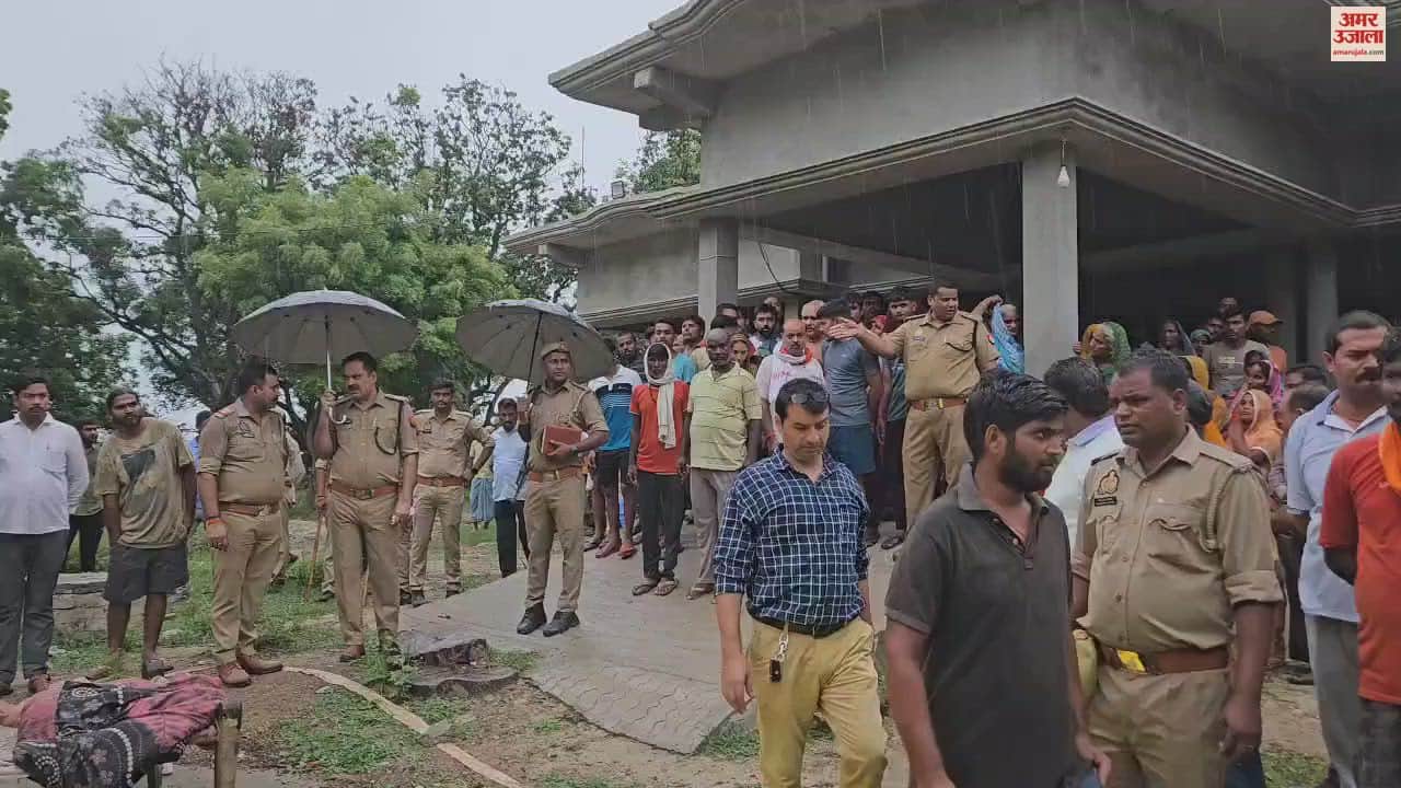 VIDEO : Farmer murdered slitting throat in jaunpur police deployed on the spot gave assurance