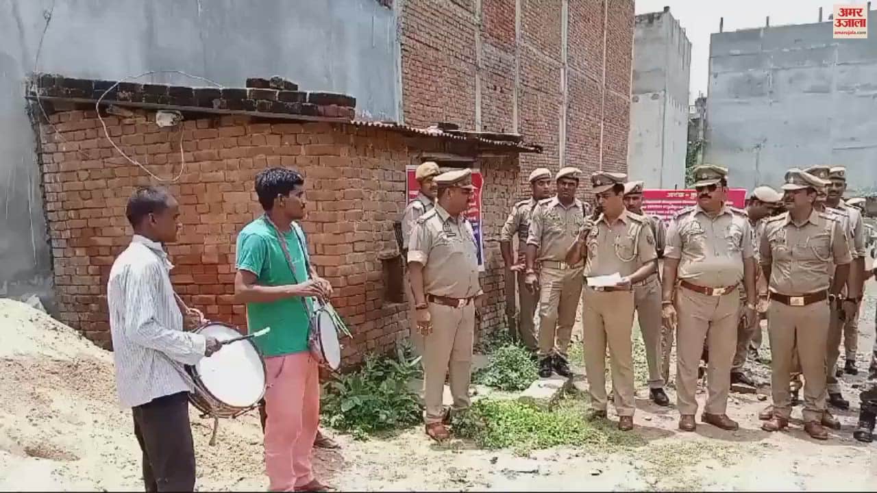 VIDEO : Property worth about 4 crore notorious criminal was confiscated in mirzapur