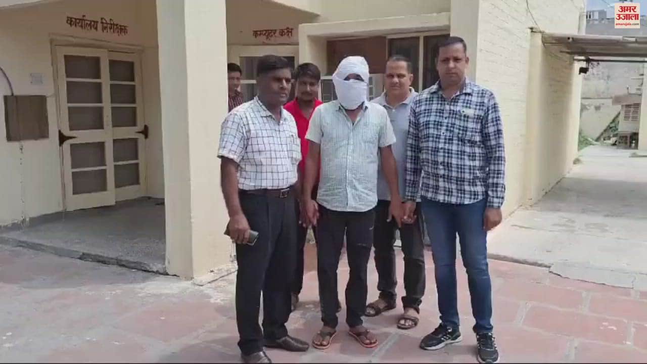 VIDEO : Kaithal Zilla Parishad cleaning scam; ACB arrested the eighth accused