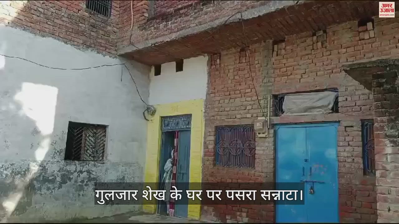 VIDEO : Prayagraj: Disabled youth kept making videos to gain headlines on social media, went behind the bars.