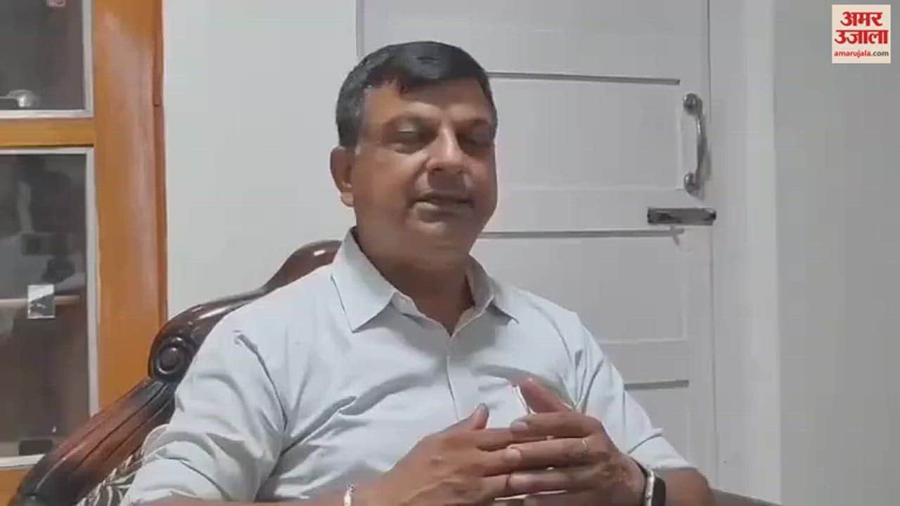 VIDEO : Press conference of State Congress Committee spokesperson Vijay Dogra in Una