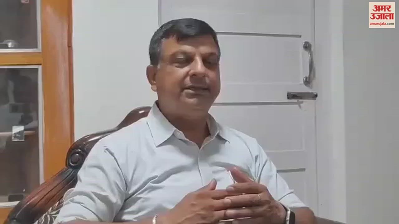 VIDEO : Press conference of State Congress Committee spokesperson Vijay Dogra in Una