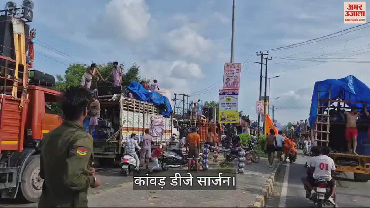 सारजन डीजे, डीजे कांवड़, DJ Kanwar