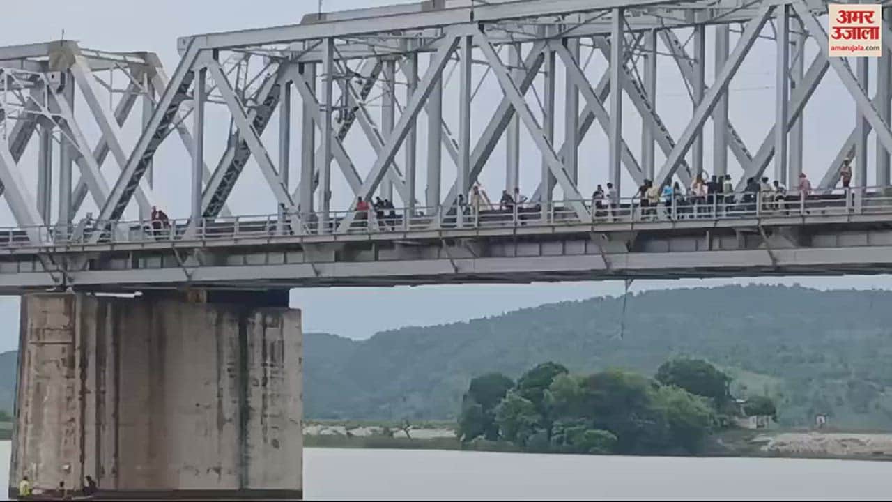 VIDEO : Student jumps into Obra dam in sonbhadra sent message to family member distraught