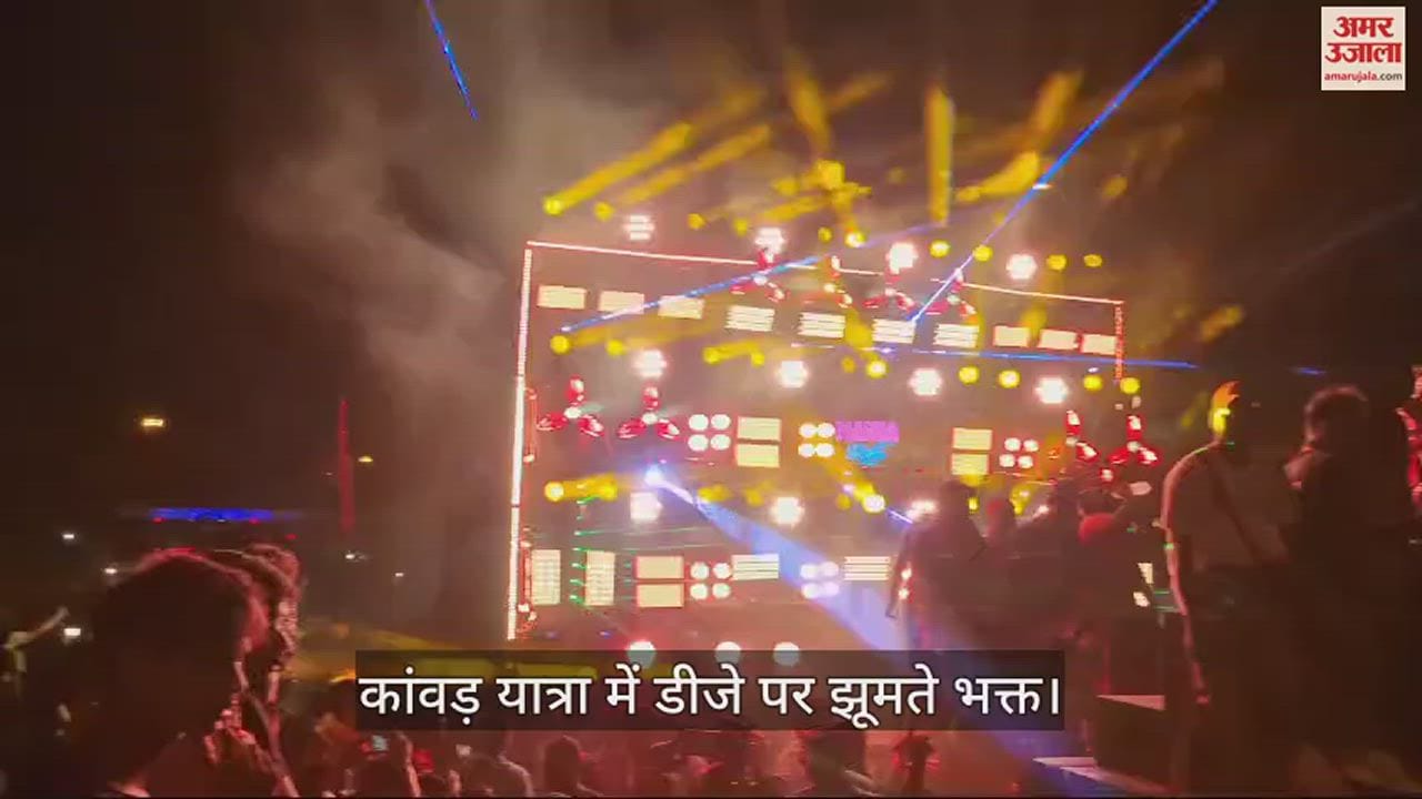 कांवड यात्रा 2024
