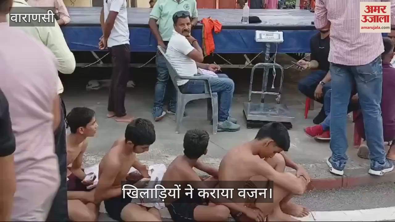 VIDEO : 415 boxing players weighed in Varanasi
