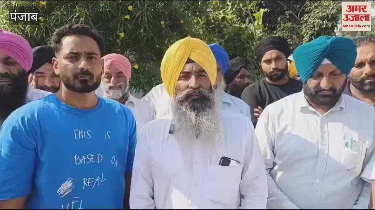 VIDEO : Villagers boycotted voting in Gillan village of Sultanpur Lodhi