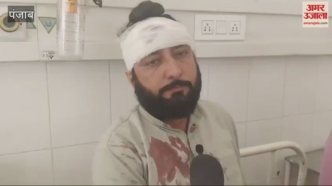 VIDEO : Two groups clashed in Barnala, Panch candidate injured