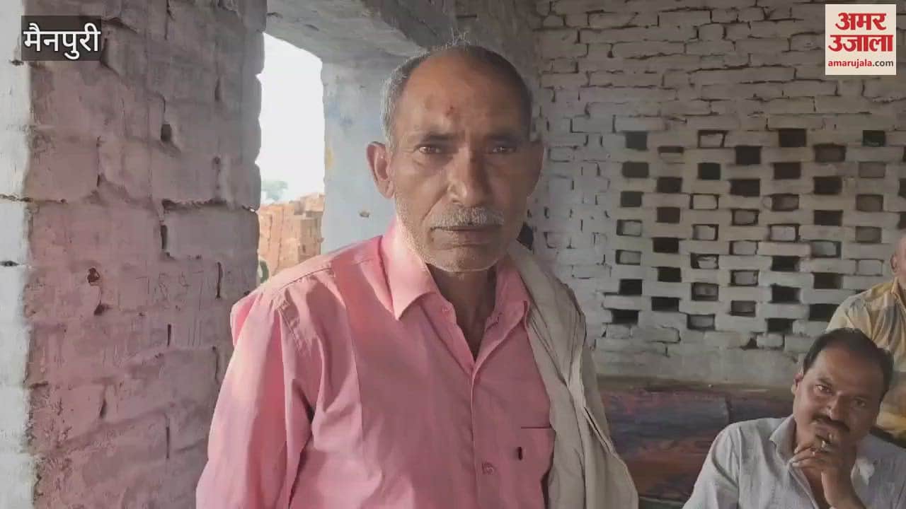 VIDEO : बदमाशों ने पिकअप गाड़ी से किसान को कुचला, भैंस चोरी के विरोध में हुई वारदात; पुलिस तलाश में जुटी