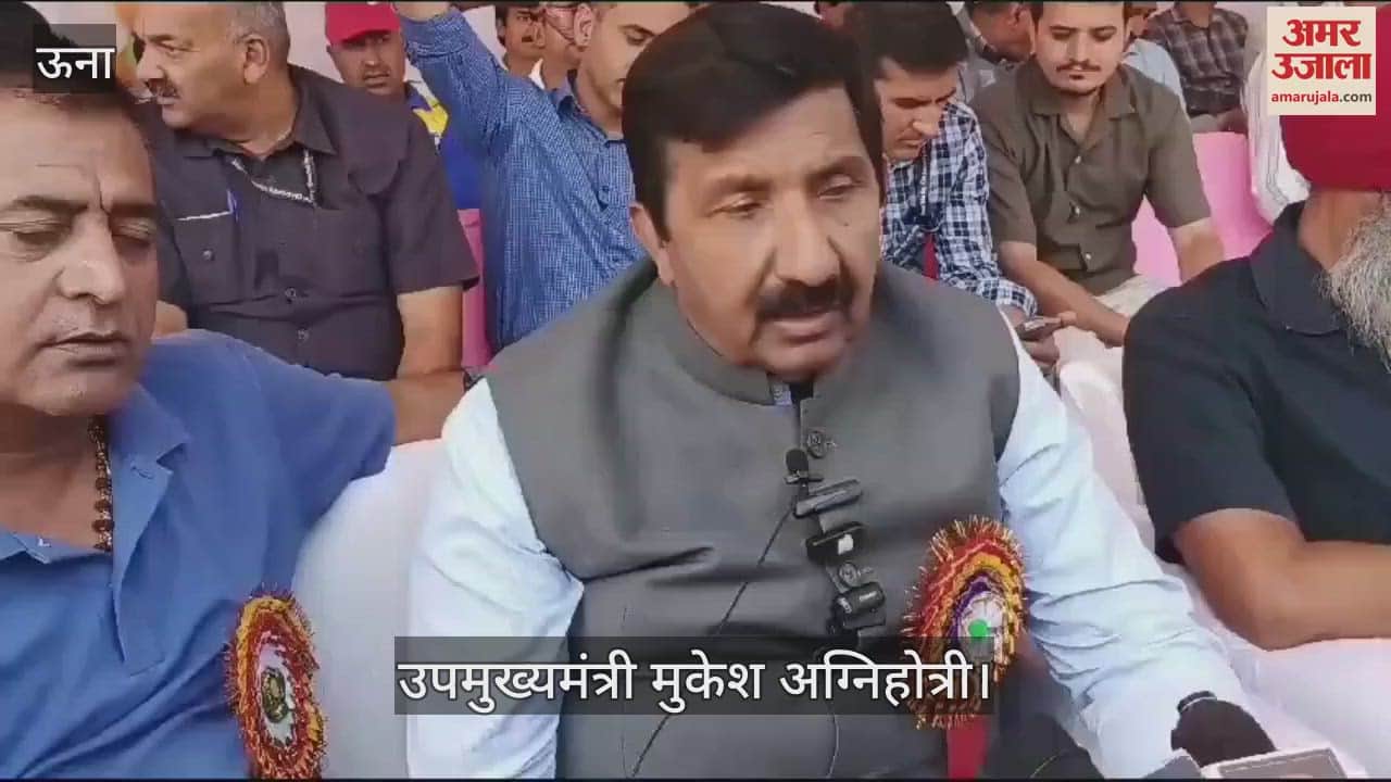VIDEO : Deputy CM Mukesh Agnihotri said BJP Operation Lotus failed