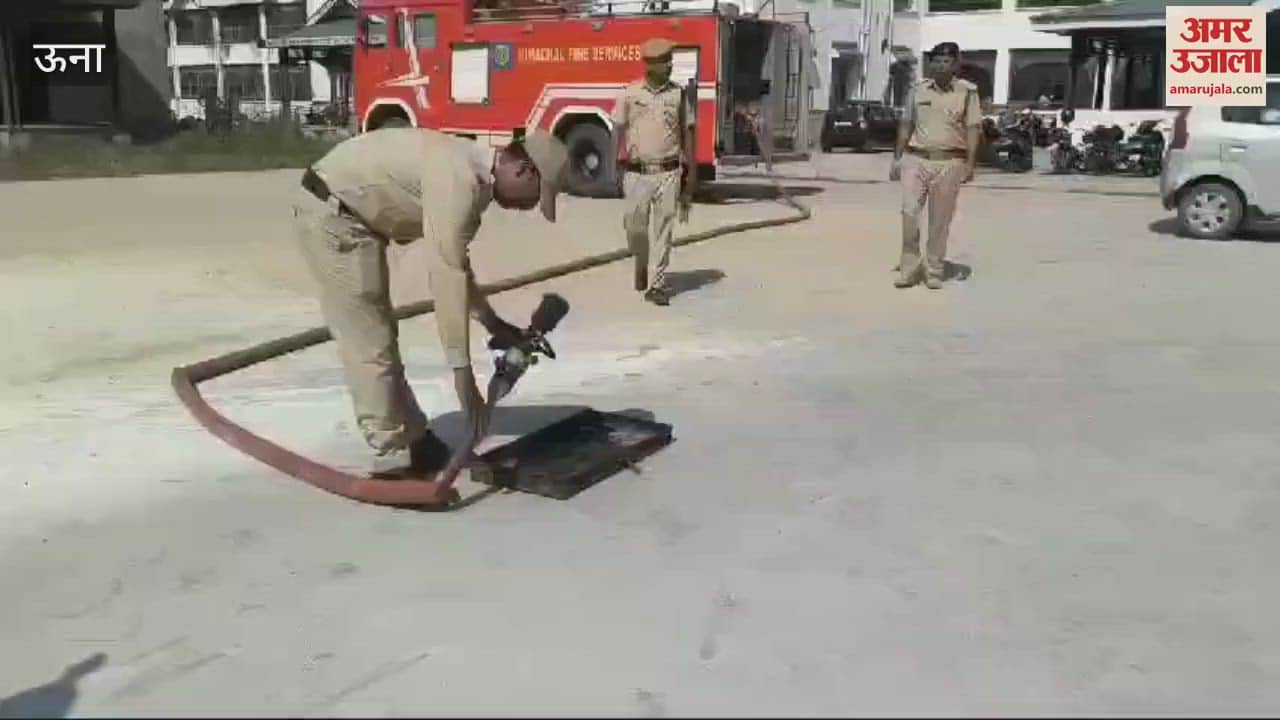 VIDEO : One day awareness program organized in Mahavidyalaya Bangana