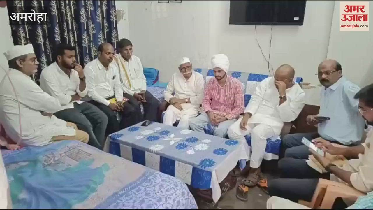 VIDEO : Demand for action against BSA from Basic Education Minister, family members met in the headmaster suicide case