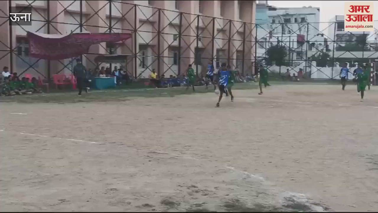 VIDEO : State level under-19 boys category competition started at Government Senior Secondary School Una