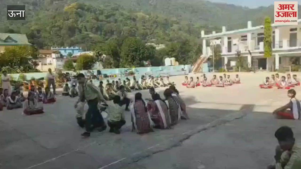 VIDEO : One day awareness program organized in Raipur Maidan