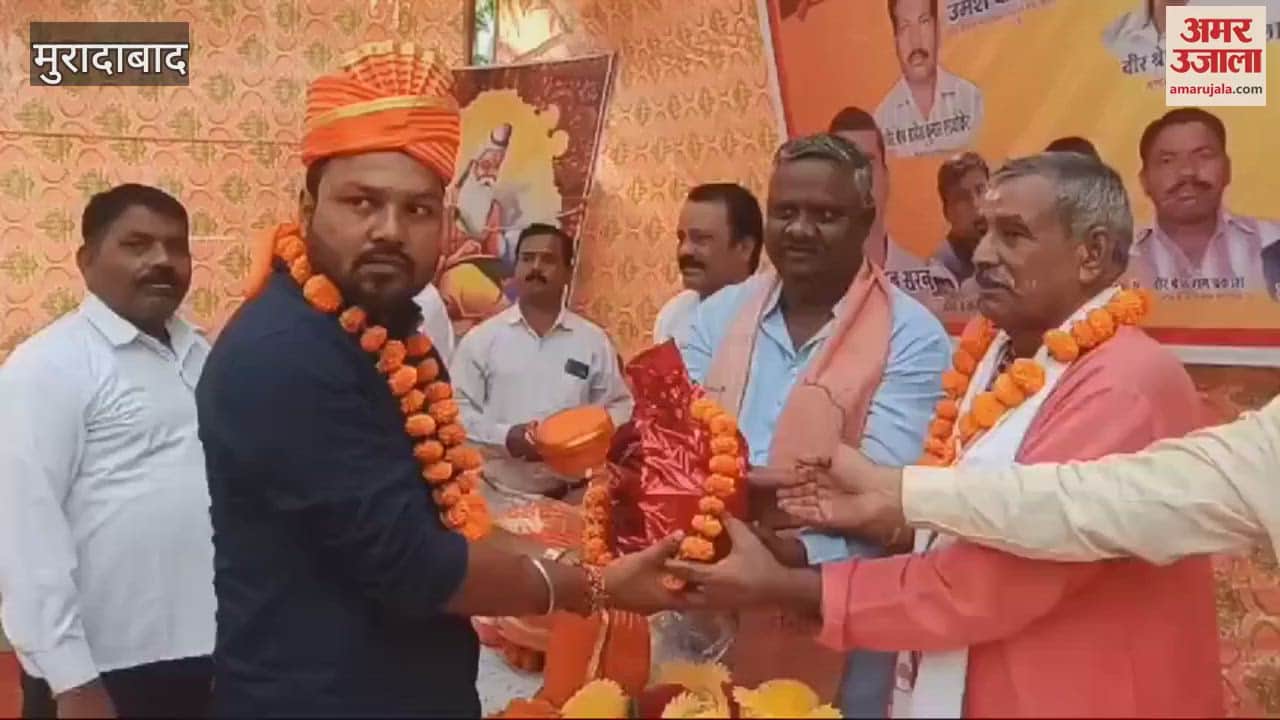 VIDEO : At the end of the Kalash Yatra, the Indian Valmiki Dharma Samaj distributed holy water