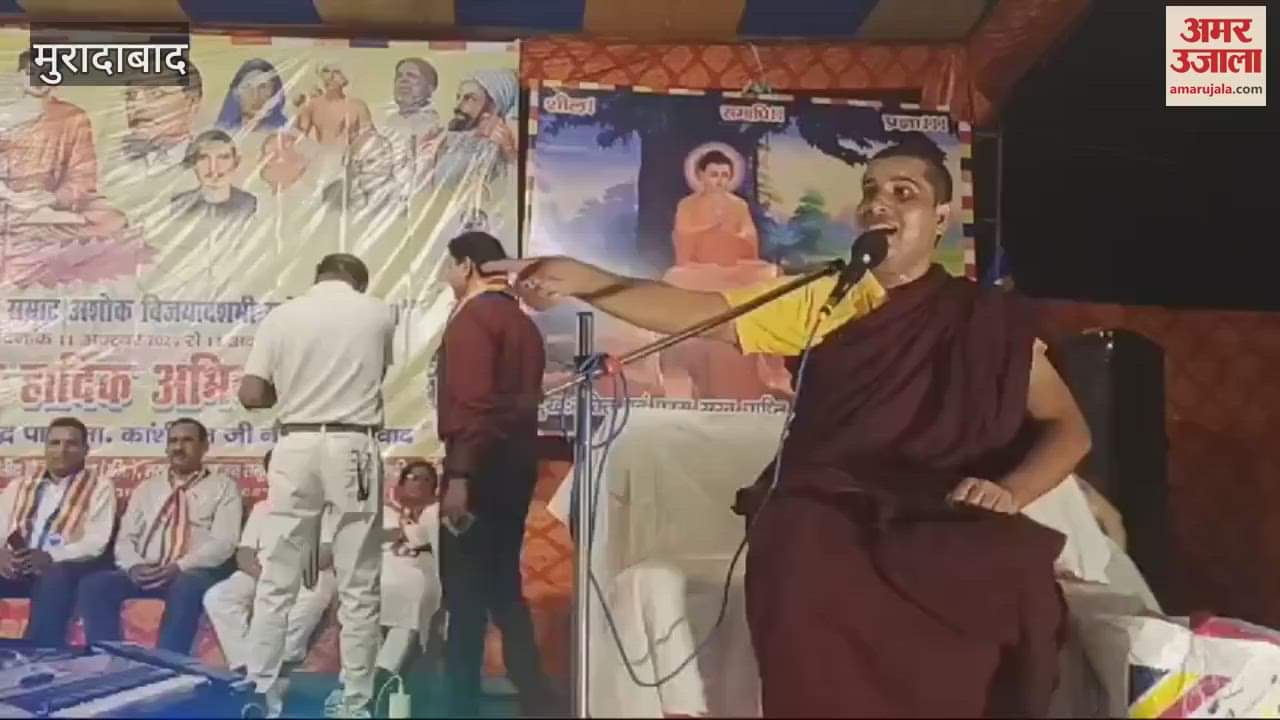 VIDEO : Path of non-violence and truth along with enlightenment, initiation ceremony organized in Moradabad