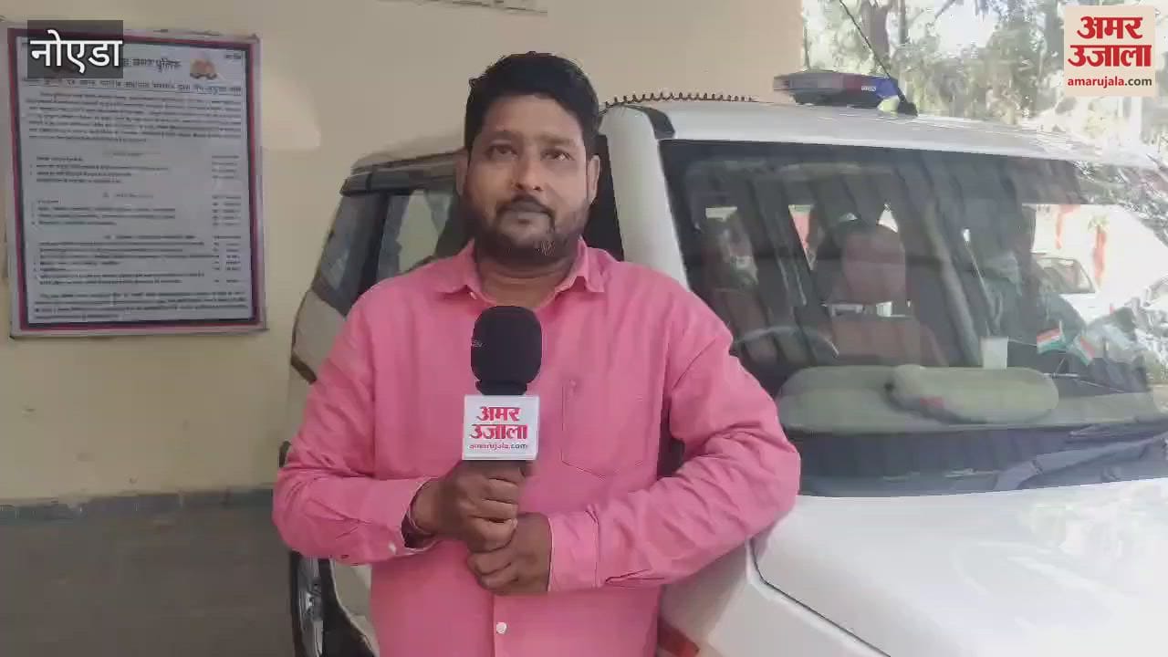 VIDEO : Auto gang that used to steal mobile phones from Delhi to Noida busted 6 miscreants arrested