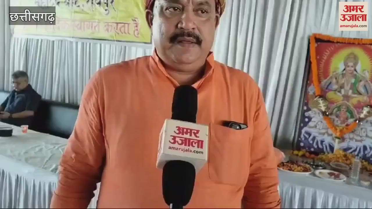 VIDEO : Chhath Puja 2024; छठ पूजा पांच नवंबर से; जानें कब है नहाय-खाय, यहां जानें सब कुछ