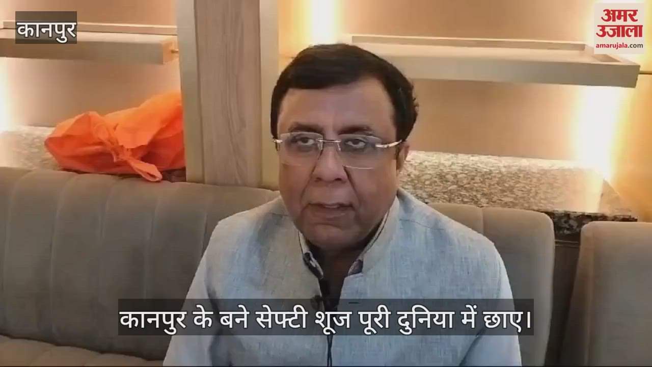 VIDEO : इफ्कोमा की ओर से उन्नाव के केएलसी में होगी दो दिवसीय शूटेक प्रदर्शनी 2024