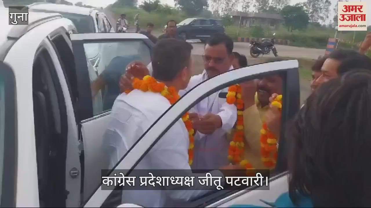 Guna: Jitu Patwari again targeted BJP, said-people of MP have been suffering the sins of BJP for 25 years.