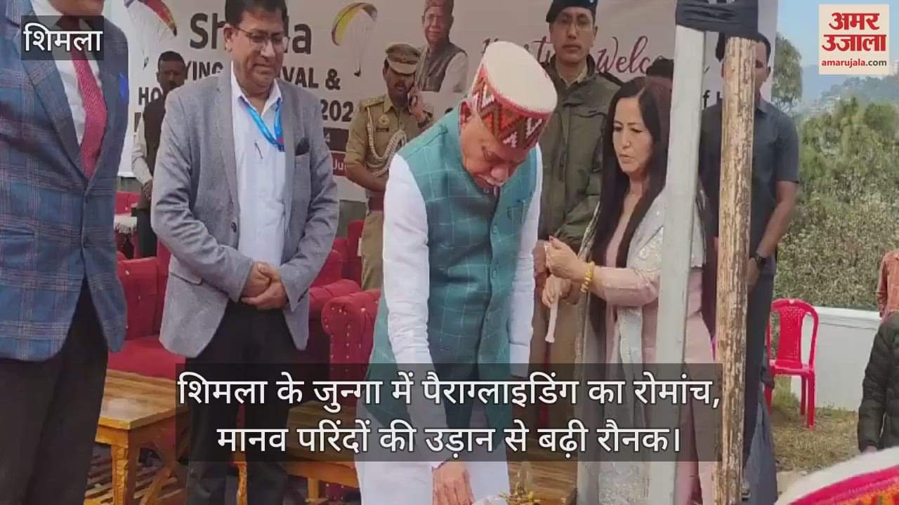 VIDEO : thrill of paragliding in Shimla's Junga, the Governor inaugurated the flying festival