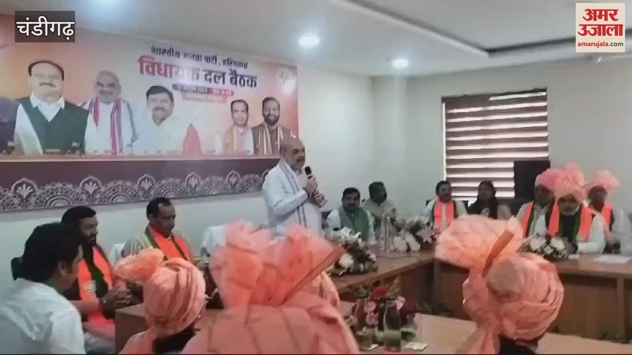 VIDEO : Naib Saini unanimously elected as the leader of BJP Legislative Party