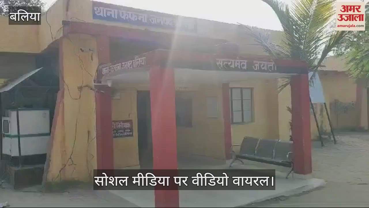 VIDEO : Video of bullying during vehicle checking in Ballia goes viral