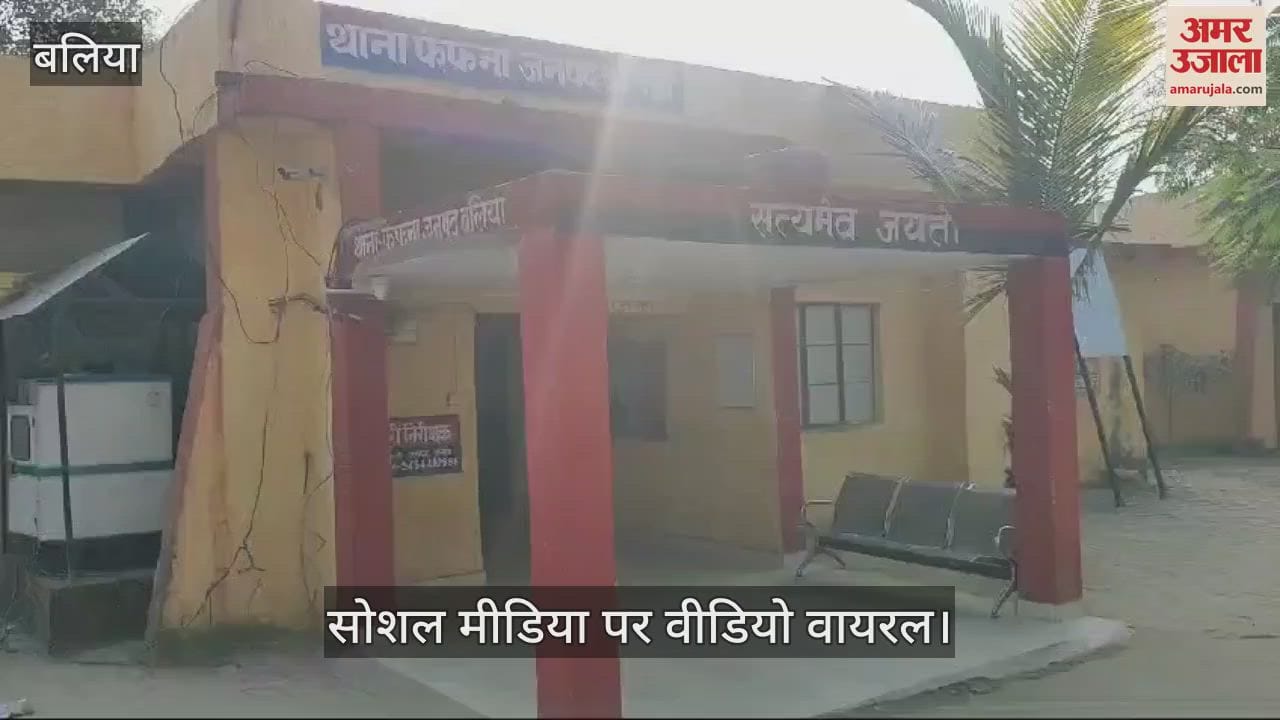 VIDEO : Video of bullying during vehicle checking in Ballia goes viral