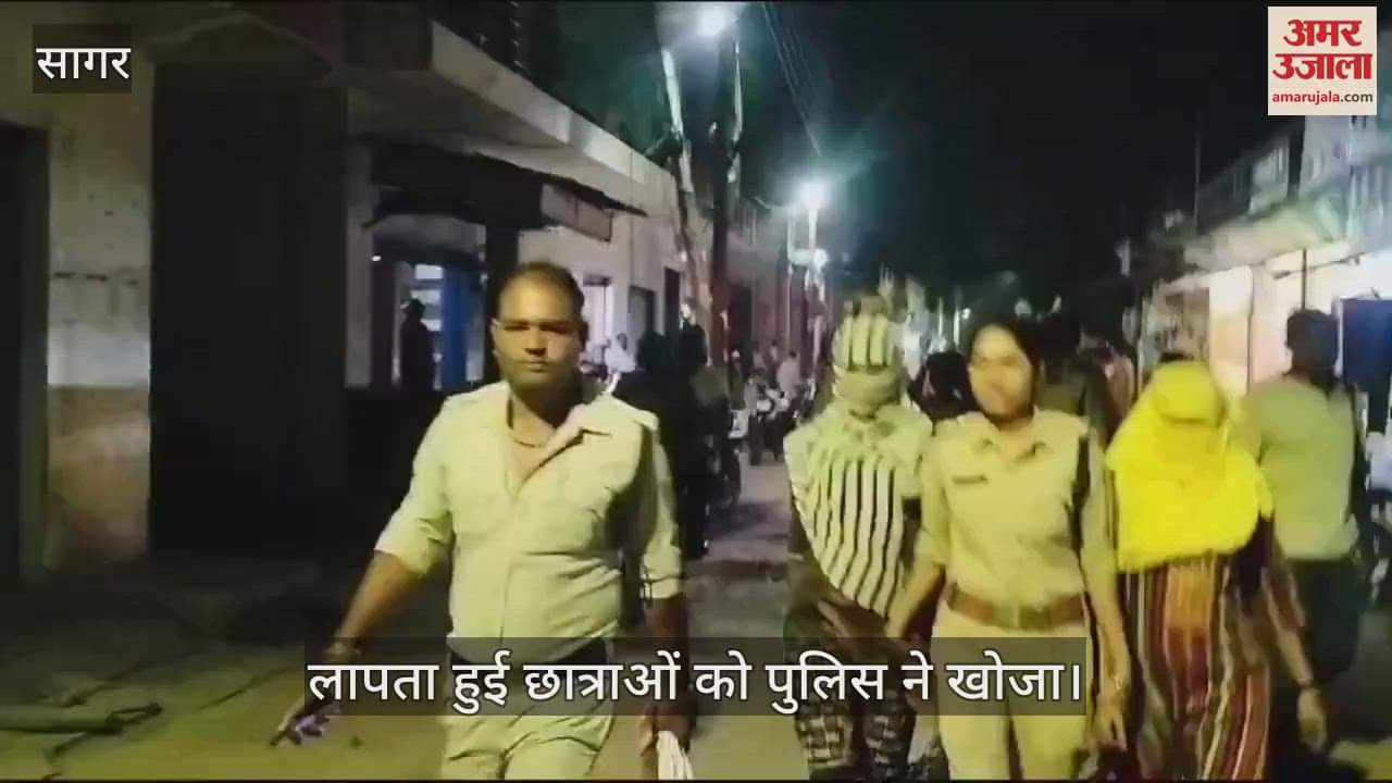 Three minor girls went missing after saying at home that they were going to school