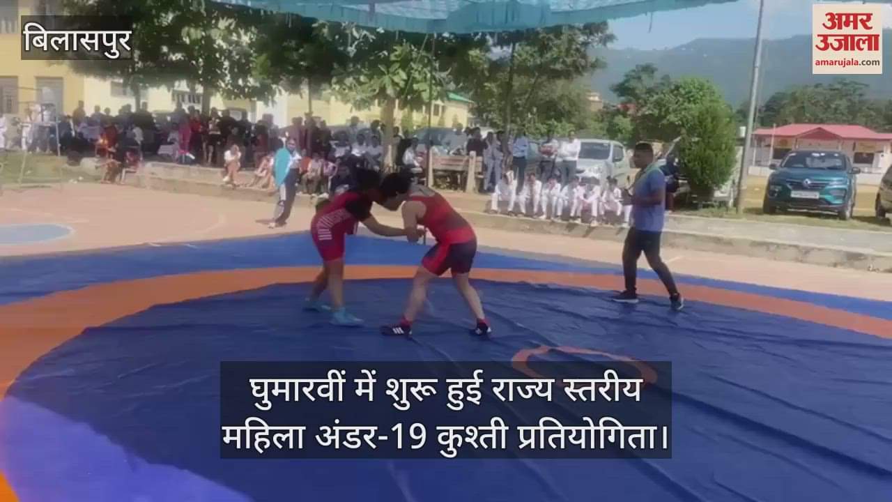 VIDEO : State level women under-19 wrestling competition started in Ghumarvi