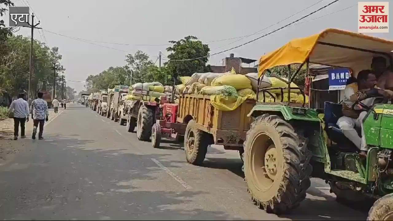 VIDEO : धान बेचने के लिए मंडी में उमड़ी किसानों की भीड़, अलीगंज रोड हो गया जाम...लगी वाहनों की कतार