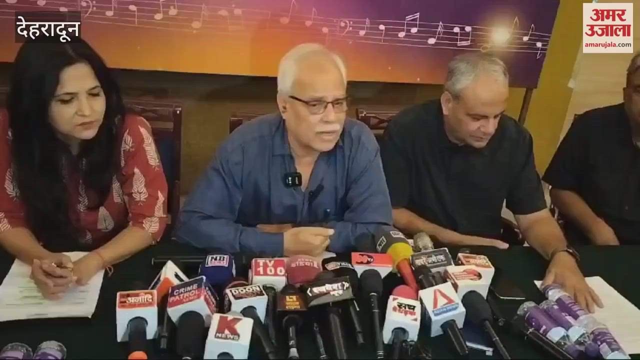 VIDEO : Virasat Dehradun will start in Doon from 15th