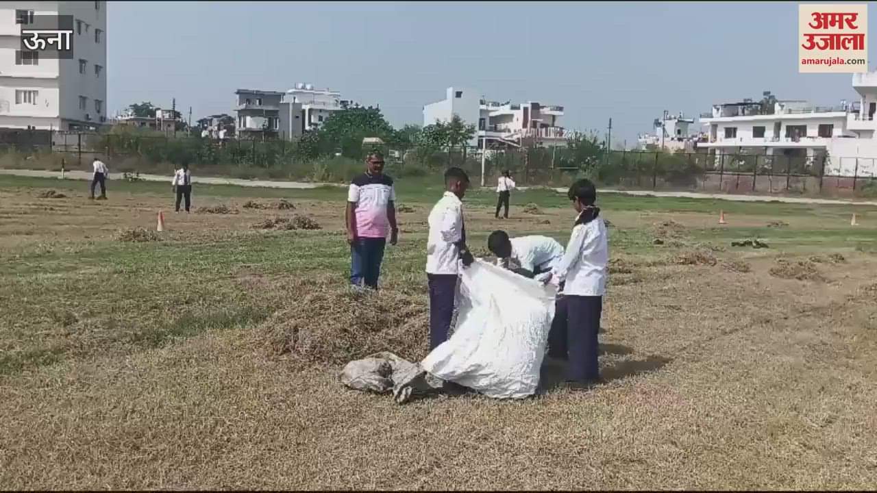 VIDEO : Una ready to host state level school games