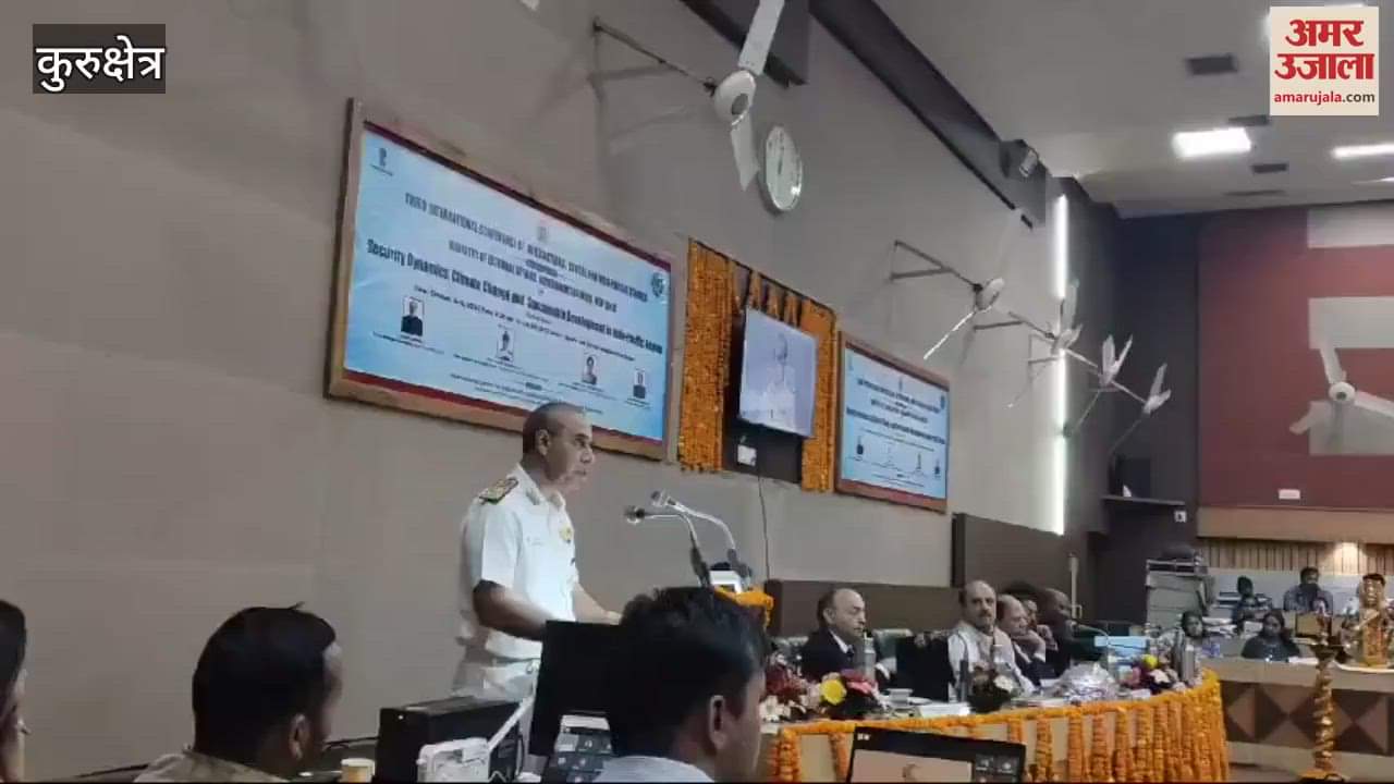 VIDEO : Vice Chief of Navy reached KUK, said - India will have to strengthen its strategic partnerships